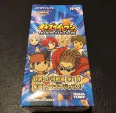 イナズマイレブン　カード　世界への挑戦編　第１弾　ＢＯＸ　新品未使用