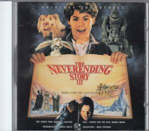 輸 Various The Neverending Story III ネバーエンディングストーリー3 サントラ◆規格番号■4509983092◆送料無料■即決●交渉有