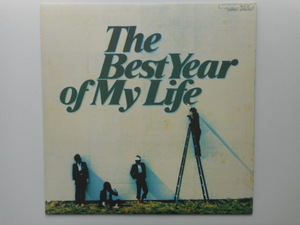 「The Best Year of My Life」～ザ・ベスト・イヤー・オブ・マイ・ライフ～ オフコース OFF COURSE LP☆小田和正