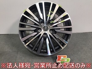 エルグランド E52/PE52/PNE52/TE52/TNE52 純正 後期 ホイール 1本のみ 18ｘ7.5J/ET55/5穴 5H/PCD114.3/ハブ径66/N133-875(117722)