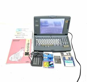 FUJITSU 富士通 OASYS オアシス LX-9500SD ワープロ 付属品有り ①