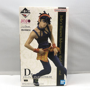 【中古】バンダイ 一番くじ ジョジョの奇妙な冒険 GOLDEN WIND D賞 ナランチャ・ギルガ 未開封品[240097206472]