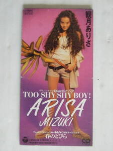 シングルCD　8cmCD 　観月ありさ／①TOO SHY SHY BOY!　②春のとびら　③TOO SHY SHY BOY!(カラオケ)　キリンシャッセCM　メニコンソフトCM