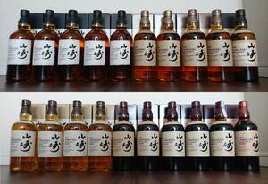 サントリー 山崎 ノンエイジ 2009-2016 20本コンプリート Yamazaki NA 2009-2016 20 bottles complete