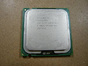 送料無料◆Intel Pentium4 HT 630 SL7Z9 3.00GHZ/2M/800 LGA775 作動品