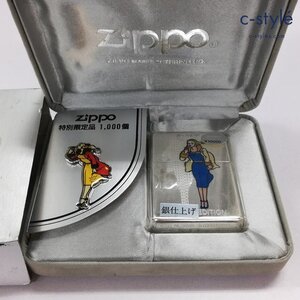 Y591a [未使用品] ZIPPO ジッポー オイルライター WINDY ウィンディ No.0198 特別限定品 1000個 1996年 シルバー 銀仕上げ | Y