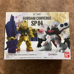 æœªé–‹å°�ã€€FW GUNDAM CONVERGE SP04 ç™¾å¼�ã€€ãƒ¡ã‚¬ãƒ»ãƒ�ã‚ºãƒ¼ã‚«ãƒ»ãƒ©ãƒ³ãƒ�ãƒ£ãƒ¼ã€€ã‚­ãƒ¥ãƒ™ãƒ¬ã‚¤ã€€ã‚»ãƒƒãƒˆã€€ãƒ�ãƒ©å£²ã‚Šä¸�å�¯ã€€æ©Ÿå‹•æˆ¦å£«Î–ã‚¬ãƒ³ãƒ€ãƒ ã€€æ©Ÿå‹•æˆ¦å£«ã‚¬ãƒ³ãƒ€ãƒ Î–Î–  ã‚¬ãƒ³ãƒ€ãƒ ã‚³ãƒ³ãƒ�ãƒ¼ã‚¸