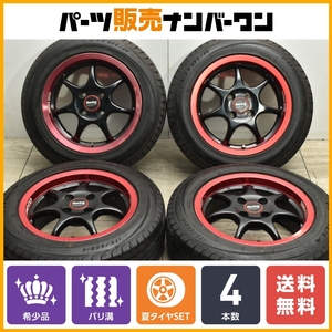 【廃盤 カスタム用に】エンケイ レーシングS 14in 6J +38 PCD100 VITOUR FORMULA X 175/65R14 パッソ アクア フィット ノート デミオ