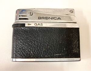 T290【中古】BRONICA ブロニカ　ガスライター