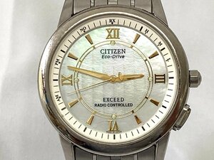 ★CITIZEN シチズン 腕時計 EXCEED エクシード エコドライブ 電波ソーラー H435-T008526TA 文字盤ホワイト系 稼働品★