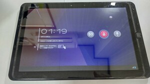 S015 docomo ARROWS Tab F-05E FUJITSU 富士通 Android タブレット 簡易動作確認＆簡易清掃＆初期化OK 判定○ 送料無料 現状品