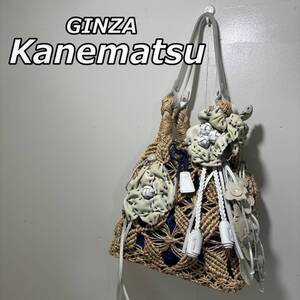 【GINZA Kanematsu】銀座かねまつ レザー ストロー コンビ かごバッグ フラワー コサージュ フリンジ デザイン ハンド ワンショルダー