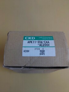 ■212未使用保管品 CKD APK11-20A-C4A AC200V 電磁弁 呼び径20 パイロットキック式2ポート電磁弁