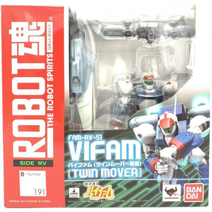 【中古】未開封)ROBOT魂 ＜SIDE RV＞ バイファム(ツインムーバー装備)[240069138690]