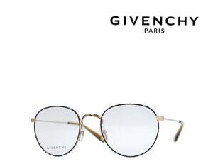 【GIVENCHY】 ジバンシィ メガネフレーム　GV0072　RHL　ゴールド・ブラック　国内正規品　《人気モデル》