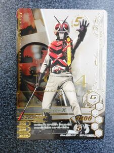 BR7-010 仮面ライダーX LR BR7-010[LR]：仮面ライダーX ガンバライジング/LR/ジャマー/9ポケットバインダーセット ♯019