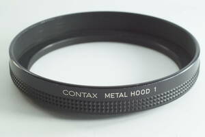 ふーど025★送料無料 キレイ★CONTAX METAL HOOD 1 コンタックス 底部のネジ径は86ミリ　フード　リング