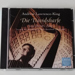 アンドルー・ローレンス＝キング/ダヴィデ王のハープ/ANDREW LAWRENCE-KING/KING DAVID