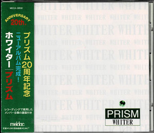 90年代PRISM集大成傑作　プリズム(和田アキラ/渡辺建/木村万作)　20周年記念　CD『WHITER』メンバー自筆の譜面付