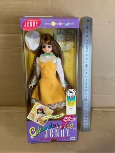 タカラトミー ジェニー カレンダーガール 1998 1月 フリージア バースデーフラワー JENNY 着せ替え人形 ドール ソフビ ブライス