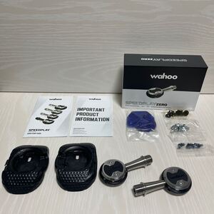 wahoo SPEEDPLAY ZERO ワフー　スピードプレイ　ステンレスシャフト