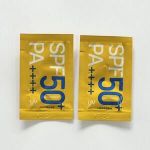 ■送料無料■メラプロテクト SPF50+ 薬用 美白 UVプロテクト UVカット ノンケミカル 日焼け止め 2回分 ナイアシンアミド スキンケアベース