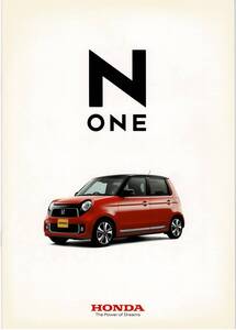 HONDA　N-ONE　カタログ+OP　エヌワン　2014年5月