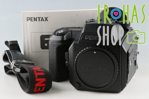 Pentax 645NII Medium Format Film Camera #54695E1