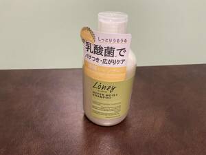 新品★ Loney by LONESS ローニーバイローネス ハイパーモイスト シャンプー ホワイトピオニー 200ml