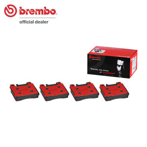 brembo ブレンボ セラミックブレーキパッド フロント用 メルセデスベンツ Sクラス (C140) 140070 140076 H3～H6.7 500/600 SEC