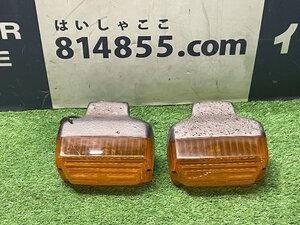 旧車 ヤマハ オートマチックメイト50 V50A 6V フロントウインカー 左右セット ◆現状販売！ ★Z1 Z2 Z750RS KH400 350SS Z400FX