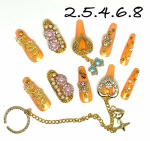 210 ネイルチップ　25468 現品販売 y2k 3d 　韓国系　派手 ロング系　個性的　ギャル　nail tip N@min 