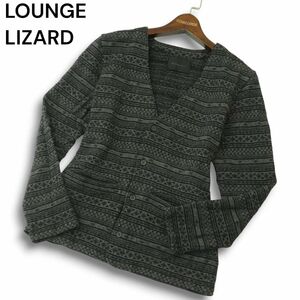 LOUNGE LIZARD ラウンジリザード 秋冬 ウール★ ジャガード柄 総柄 ニット カーディガン Sz.2　メンズ グレー 日本製　A4T11108_A#K