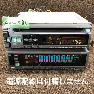 AV1-581 激安 カーステレオ ALPINE CDA-7843J TDA-5643 CDプレーヤー カセットデッキ FM/AM 2点セット 本体のみ 起動確認済み 中古現状品