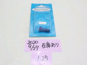 ★クラフトマン　バンジョーボルト（1.25）オイルプレッシャースイッチ　2020-9/27　