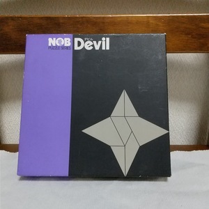 D-1productsNOB PUZZLE 「Devil」 木製パズル デビル