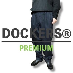 CP1-309★USA直輸入★美品★【DOCKERS PREMIUM ドッカーズ】上級ライン 2タックパンツ カラーチノ ブラックパンツ【W36 92センチ】黒