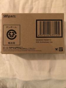 ★送料無料 国内正規品 新品未開封★ S.H.Figuarts 真骨彫製法 仮面ライダー新2号 50th Anniversary Ver. S.H.フィギュアーツ