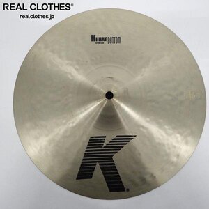 Zildjian/ジルジャン K HI HAT 13”/33㎝ bottom ハイハットシンバル ボトム /080