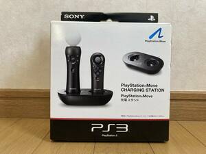 PS3 SONY PlayStation Move 充電スタンド CECH-ZCC1J