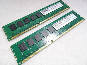 美品 Apacer デスクトップPC用 DDR3-1600 PC3-12800 1枚4GB×2枚組 合計8GB ECC 動作検証済 1週間保証 4GB ECC 1.35V PC3-12800 複数有