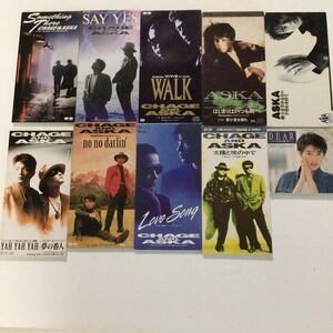 ( CHAGE & ASKA ) シングルCD ９枚セット　「YAH YAH YAH/ SAY YES/ Love Song/ 太陽と埃の中で/ はじまりはいつも雨 ほか」