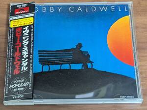 5CDセット ボビー・コールドウェル Bobby Caldwell / イヴニング・スキャンダル/スペシャル・トゥ・ミー