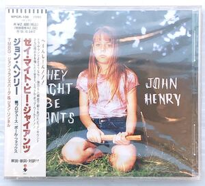 新品 未開封 見本盤 CD ジョン・ヘンリー ゼイ・マイト・ビー・ジャイアンツ