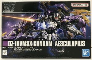 Wｄ638★バンダイ 1/144 HG OZ-10VMSX ガンダムアスクレプオス 新機動戦記ガンダムW DUAL STORY G-UNIT 中古 未組立★