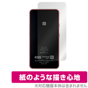 MUSE HiFi M4 背面 保護 フィルム OverLay Paper ミューズハイファイ DAC アンプ用保護フィルム ザラザラした手触り ホールド感アップ