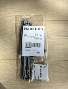 [IKEA/イケア/通販]MARKHUS マルクヒュース ソフトクロージングダンパー[A](a)(60434948)