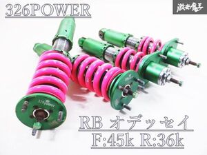 326POWER チャクリキダンパー RB3 RB4 オデッセイ フルタップ 全長調整式 車高調 バネレートF:45k R:36k RB1 RB2 棚