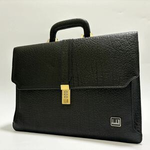 1円 美品 英国 dunhill ダンヒル ビジネスバッグ ブリーフケース A4収納可 PC ダイヤルロック オールレザー 本革 ブラック 黒 メンズ 