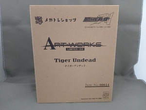 未開封 メガハウス タイガーアンデッド ART WORKS LIMITED-04 仮面ライダー剣 仮面ライダーブレイド メガトレショップ